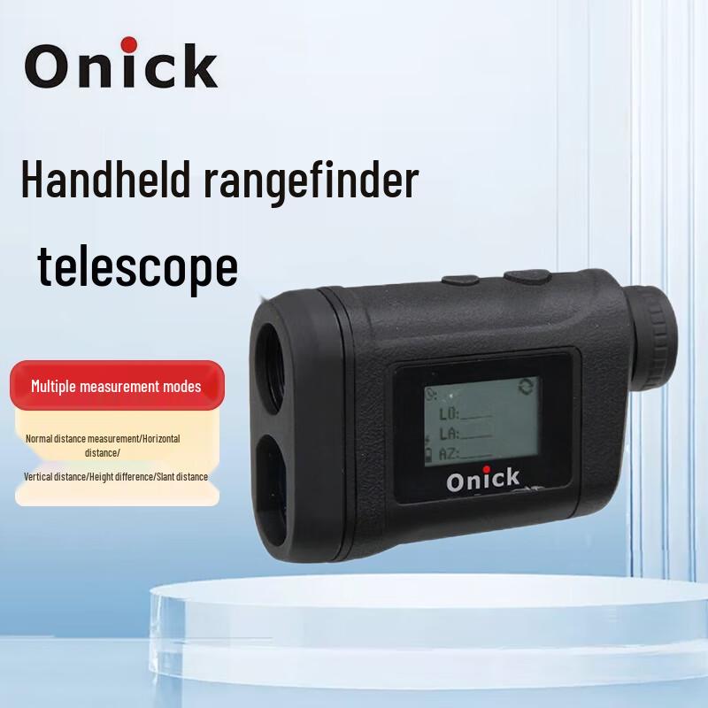 Onick 3000X Multifunctional Handheld Laser Rangefinder Binoculars