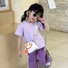 Children's Bags Girls Girls Princess Fashion Cute One Shoulder Crossbody Bag Smiley Face Trend Versatile Personality