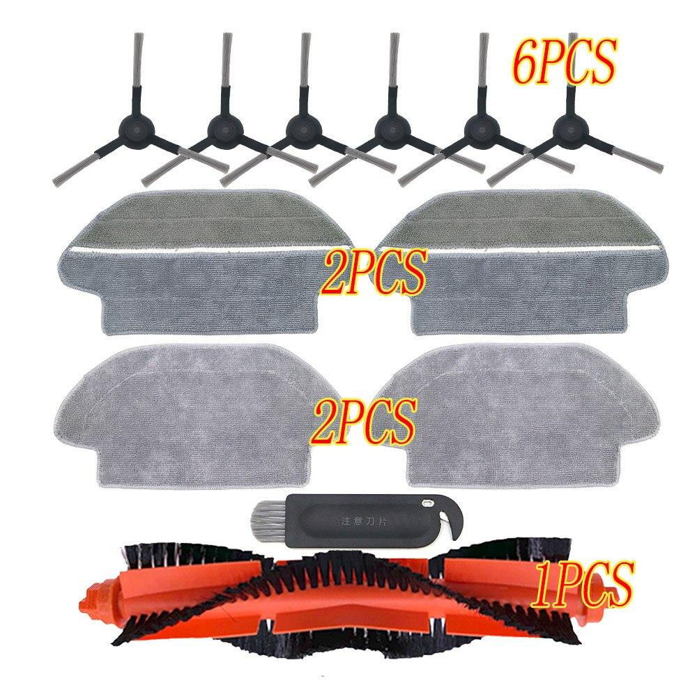 Основная щетка Hepa-фильтр, боковая щетка, ткань для швабры для робота-пылесоса xiaomi STYJ02YM Conga 3490 Viomi V2 PRO, фильтр V-RVCLM21B