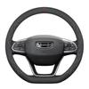 Чехол на руль из замши для Geely: Emgrand GL, Xingrui, GS, Boyue X, Binyue, X6, Vision X3PRO, Цзябяо