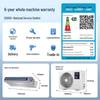 Haier 1.5HP Inverter Wall-Mounted Air Conditioner CN plug (adapter included)