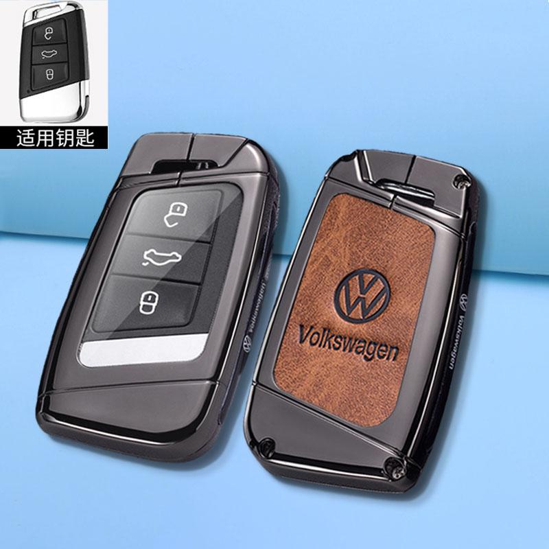 Для VOLKSWAGEN Новый Чехол-Оболочка из Кожи и Цинкового Сплава для Автомобильного Ключа Для VW Volkswagen Magotan Passat B8 Skoda Superb Kodiaq A7 Автомобильный Ключ
