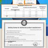 WuJie 84 Хлорный дезинфектант и отбеливатель, 4 кг