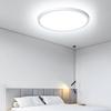 24W Round LED Ceiling Light, 6500K Ceiling Light, 2400LM Modern Light, Living Room, Bedroom, Kitchen, IP44, 23cm