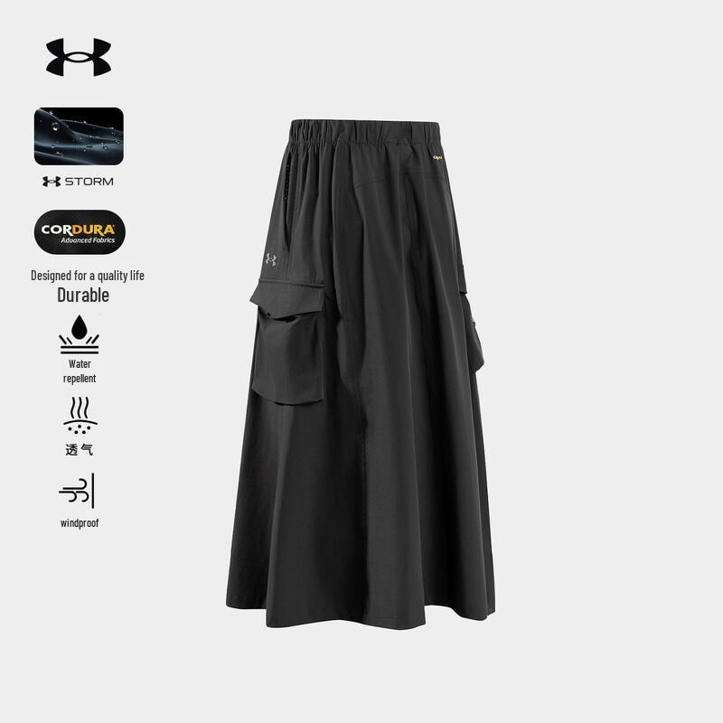 Under Armour Женская водоотталкивающая уличная юбка из CORDURA