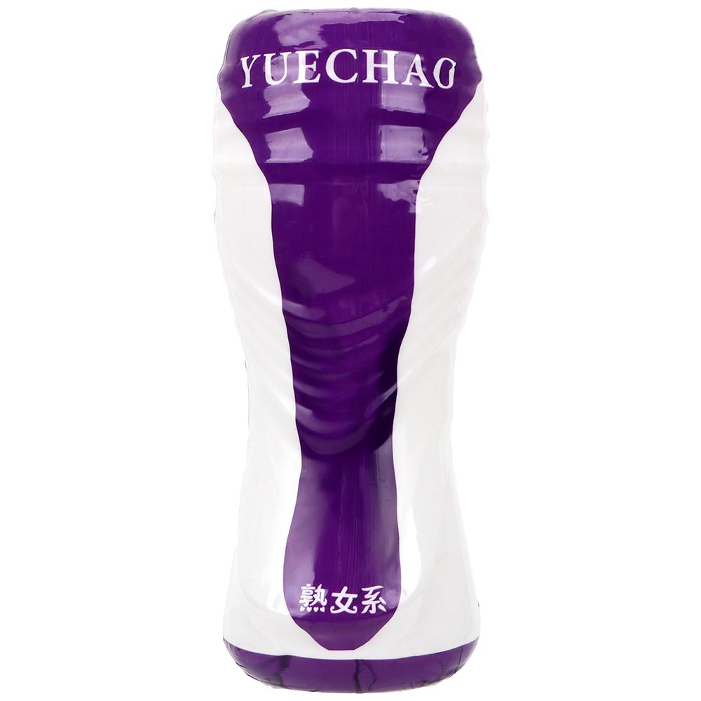 Реалистичные секс-игрушки для мужчин, мужской мастурбатор, товары для взрослых, многоразовая секс-чашка, мягкая силиконовая вагина, чашка для мастурбации