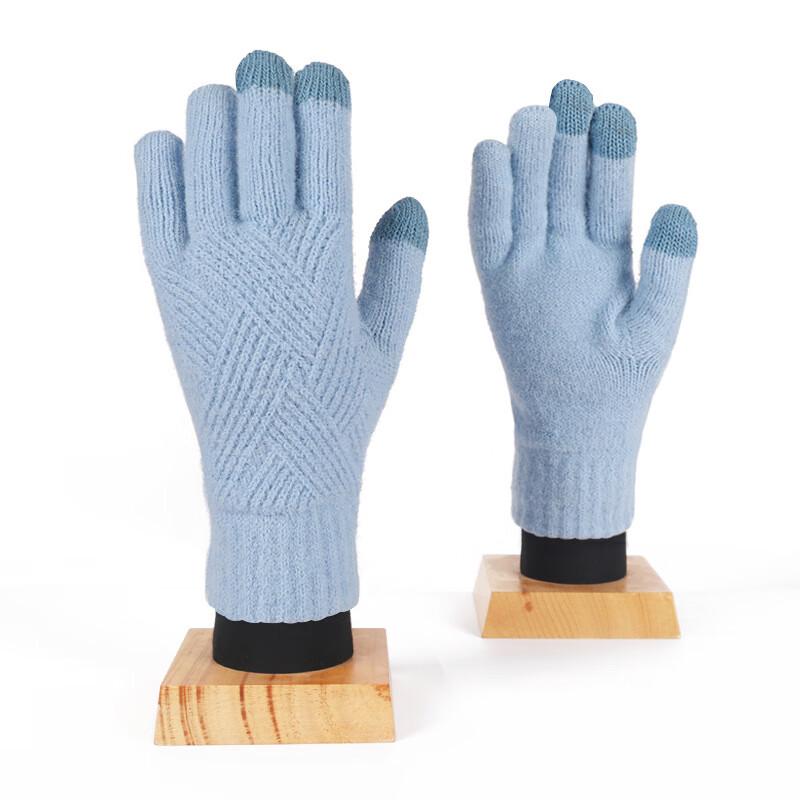 Hongxiyuan Winter Warm Touch Screen Knitted Gloves