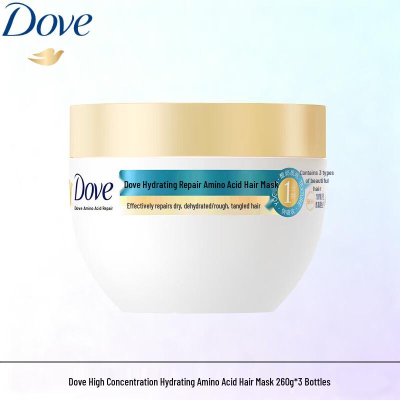 Dove Amino Acid Moisturizing Hair Mask