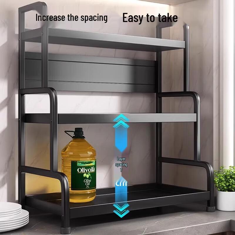 Jibaiju Multi-functional Kitchen Countertop Organizer