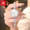 Full Circle Diamond Inlaid Quartz Watch for Women, Light Luxury Waterproof Watch, Valentine's Day Gift Watch