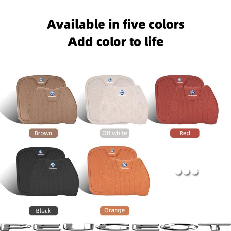 Car Seat Cushion Cover Lumbar Support Waist Cushioning For VW GTI Polo Golf Passat B6 Jetta Tiguan Arteon CC Taigo T-ROC Hub Cap vhcp29