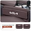 Leather Car Seat Gap Filler Storage Box Cup Holder Accessories For KIA K5 K2 Optima Soul Spectra Niro Cadenza Sephia Carens MP2