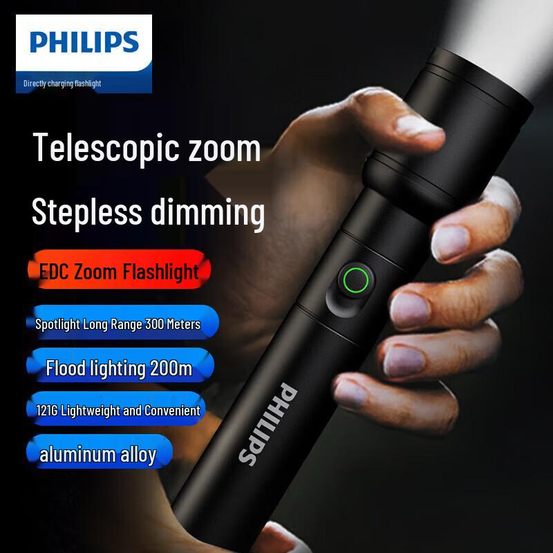 Philips SFL2124 High-Power Zoom Rechargeable LED Flashlight