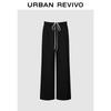 UR Women's Elastic Waist Sporty Wide-Leg Pants