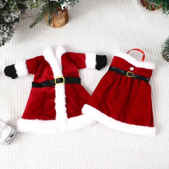 Рождественская винная бутылка, чехол, бутылка красного вина, юбка, одежда с поясом, аксессуары для вина ручной работы, праздничное украшение для дома