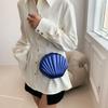 2025 New Spring Trend Chain Shoulder Messenger Bag Women's Foreign Style Striped Shell Bag Simple Casual Bag Women