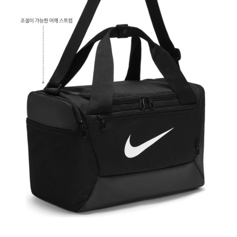 Nike Коллекция дорожных сумок Brasilia, выбор 1