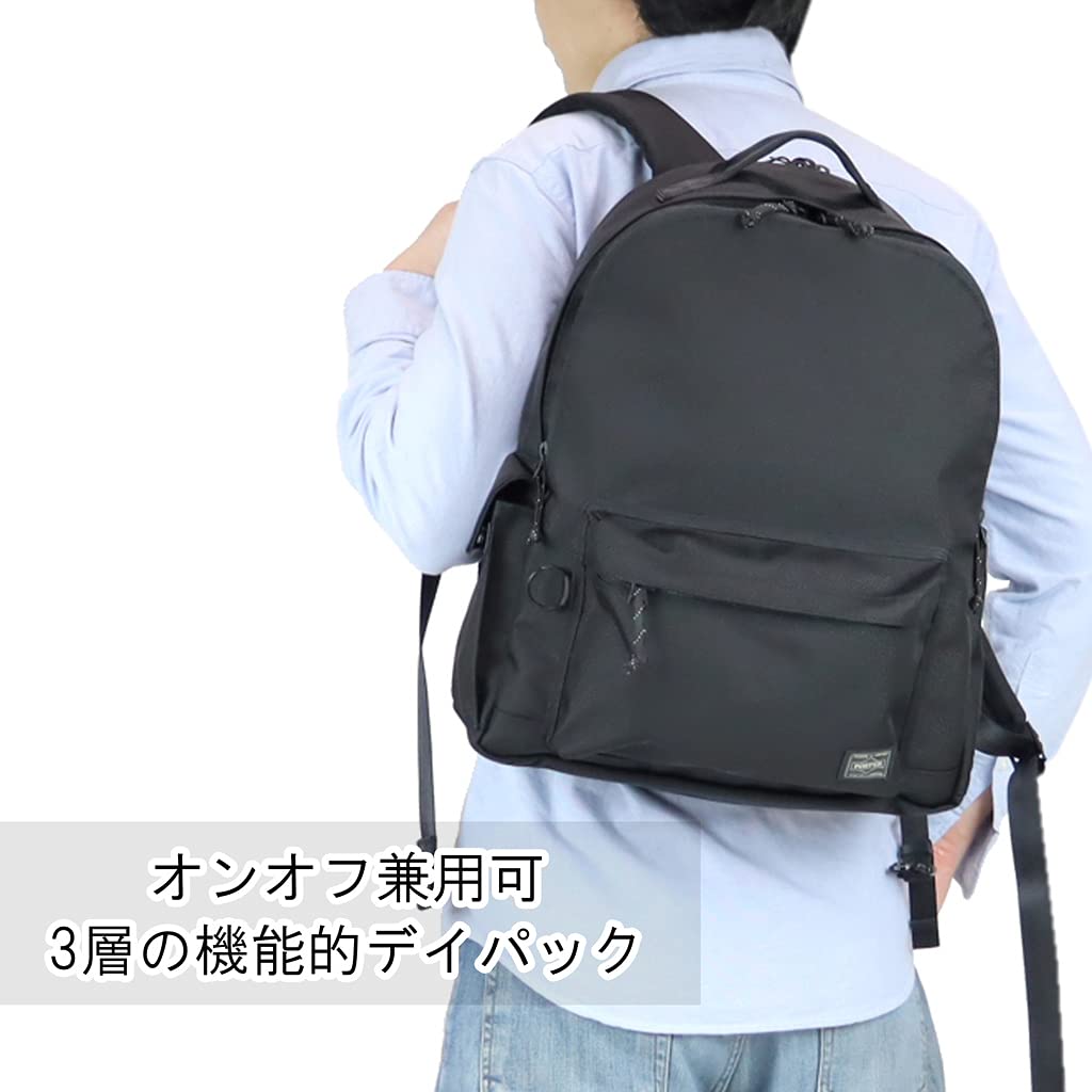 Porter PORTER EXPLORER DAYPACK M Рюкзак Explorer 21 л 507-17996 Оливковый/30