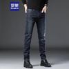 ROMON Men's GZ22 Slim Straight Business Casual Jeans