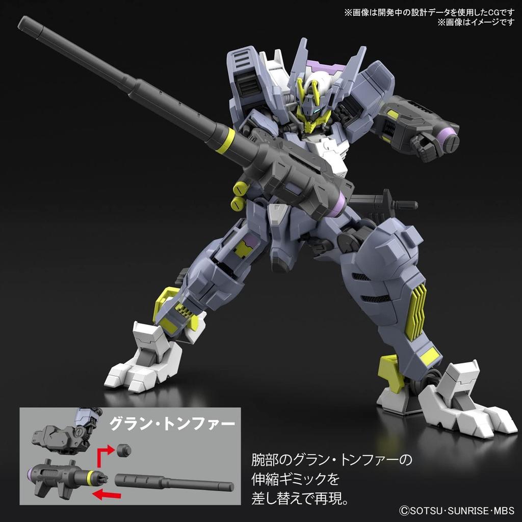 HG Mobile Suit Gundam Orphans Uruz Hunt Gundam Asmodeus Scale Plastic Model Iron-Blooded 1/144 Color-coded