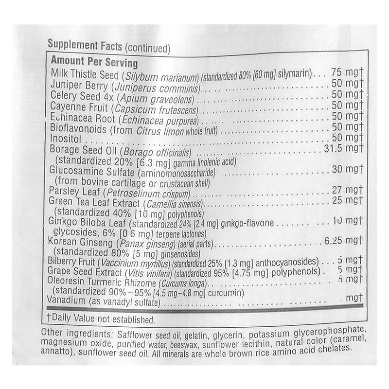 Regeneration®, Multi-Vitamin & Mineral Supplement, 90 Softgels