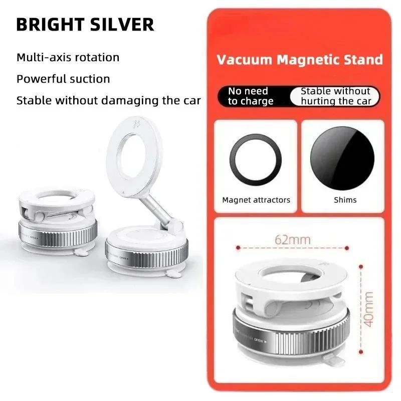 New Foldable Vacuum Adsorption Magnetic Car Phone Holder  Suction Cup Dedicated Navigation Phone Holder%#%#%#%#