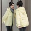 Зимняя утепленная свободная парка с капюшоном, женская повседневная однотонная хлопковая куртка с большим карманом, короткая универсальная верхняя одежда