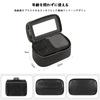 MoKo Cosmetic Large Cosmetic Bag with Removable Small Perfect for Travel and Business Perfect as a Small Black Pouch, Capacity, Vanity-Style Mirror,