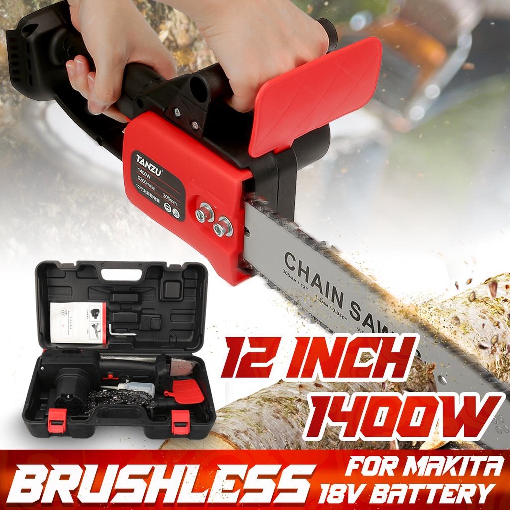 12 Inch 1400W Cordless Brushless Electric Chainsaw Portable One-Hand Saw Woodworking Wood Cutter For Makita 18V Battery
