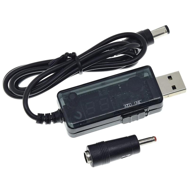USB Повышающий преобразователь DC 5В в 9В 12В USB Повышающий преобразователь Кабель + Разъем 3.5x1.35мм Для Источника питания/Зарядного устройства/Преобразователя мощности