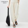 Komom Boca Эластичные повседневные брюки из смеси шелка тутового дерева