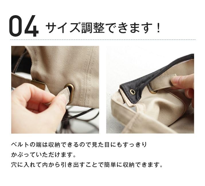 [14+ ICHIYON PLUS] Cap for Women, Deep Hat, UV Protection, SpringSummer, Washable, Large Size, Height 12cm, 100% Cotton, Size Adjustable 