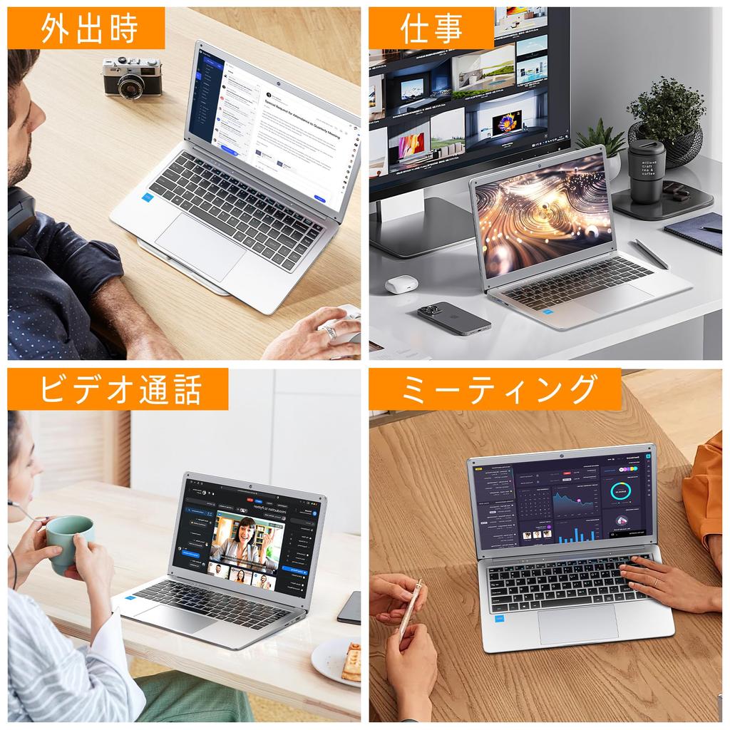 Компьютер Ноутбук с офисной ОС Windows 11 WEY Ноутбук ПК с веб-камерой с обильным подключением ПК Ноутбук Компьютер для японской клавиатуры