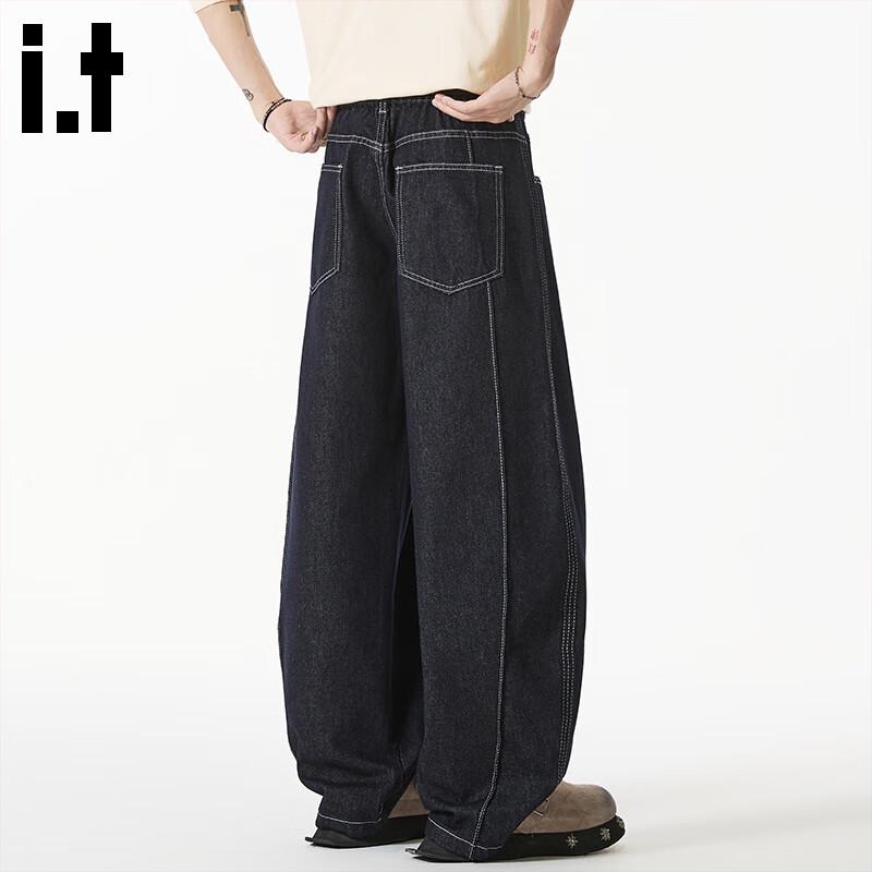 Мужские джинсы из необработанного денима CHOCOOLATEit с изогнутыми широкими штанинами