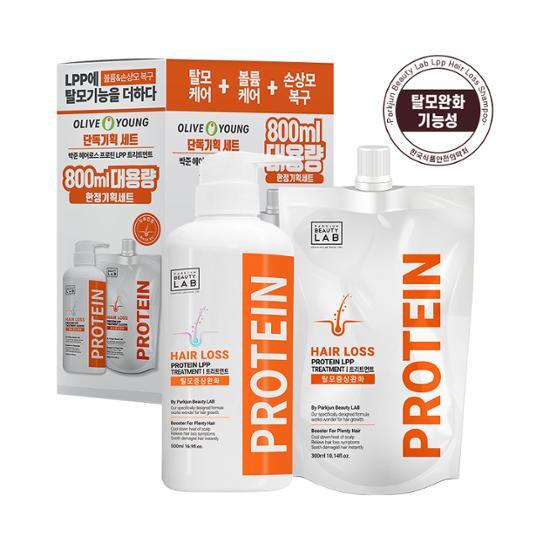 Park Jun Beauty Lab Лечение выпадения волос LPP (500мл+300мл) (Облегчает симптомы выпадения волос)