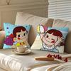 Cartoon M-Milky Peko-chanS Pillow Case Removable Washable Cushion Cover – All-Season Soft Linen