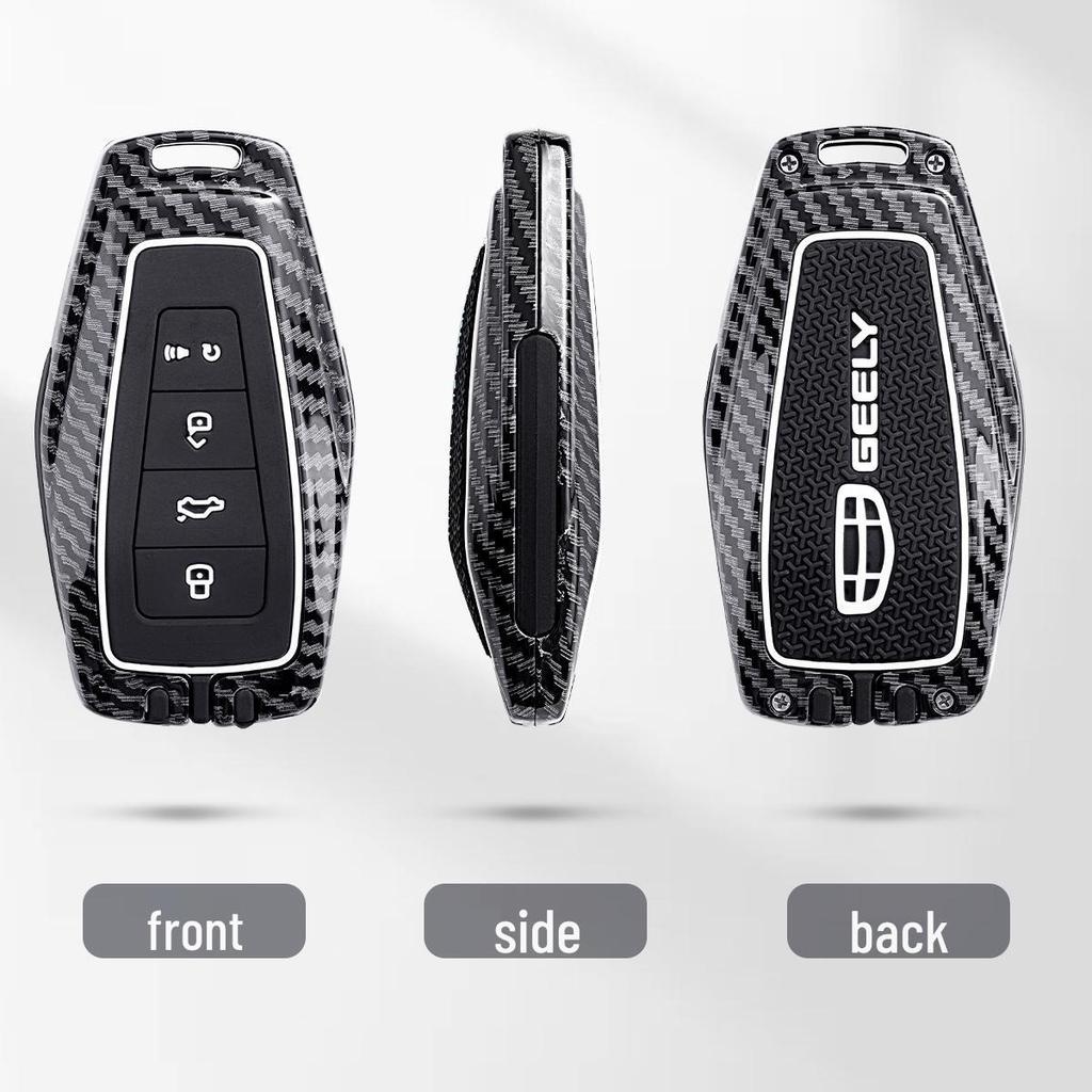 Чехол для ключа автомобиля Geely для Emgrand, Vision X6, Xingyue L, Boyue, Xingrui, Bin Yue, Bin Rui, Borui.