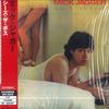 Виниловая пластинка MICK JAGGER Shes The Boss Ограниченное издание 18 UIJY75144 UNIVERSAL MUSIC 2019 Япония Оби Рок