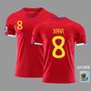 Retro National Team World Cup Soccer Jersey Classic Vintage Replica Thai Style Short Sleeve Sports Training