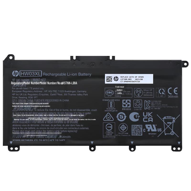 HP Аккумулятор для ноутбука HW03XL