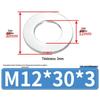 Jin Juntai Толстая и тонкая плоская шайба из нержавеющей стали, круглая M10-M36