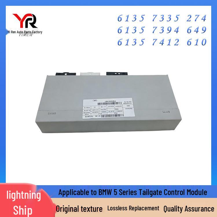 BMW E70/E71/E72 X5/X6 Tailgate Control Module Unit 61357394649
