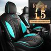 CKJ Заказные кожаные чехлы на сиденья с полной обшивкой для Roewe i5 - Спортивные подушки для всесезонного использования