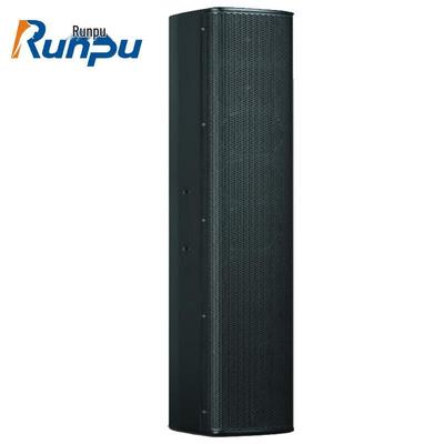 Runpu Профессиональные аудиорешения для конференц-залов и аудиторий CN plug (адаптер в комплекте)