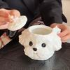Cloud Coffee Cup with Lid Tea Mug Cute Dog Shaped Mug  Birthday Gift