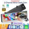 4K Dual Len Dash Cam 12 Inch Wireless CarPlay Android Auto Car DVR BT FM Stream Rearview Mirror Video Recorder Car Accessories