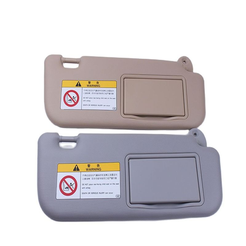 Suitable for Toyota Corolla E160/E170 2014-2017 Sun visor beige gray