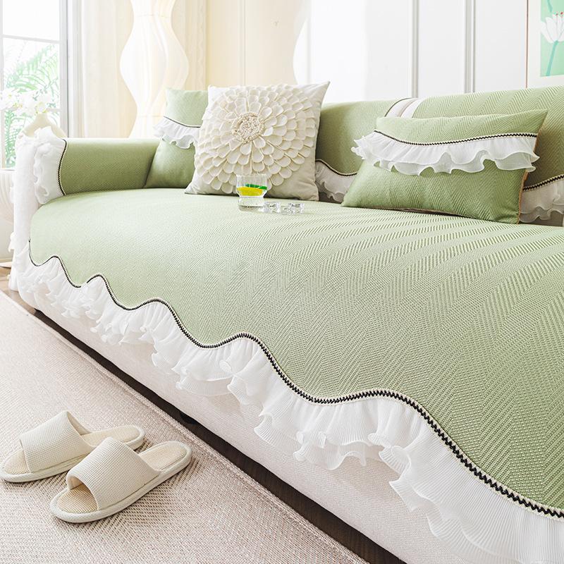 Summer Cool Sofa Cushion French Skirt Cool Seat Cushion New Special-Shaped One-Piece Combination Sofa Cover