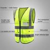 RS-SE Высокая видимость Основа Трикотажная ткань Многокарманный защитный жилет Светоотражающая одежда