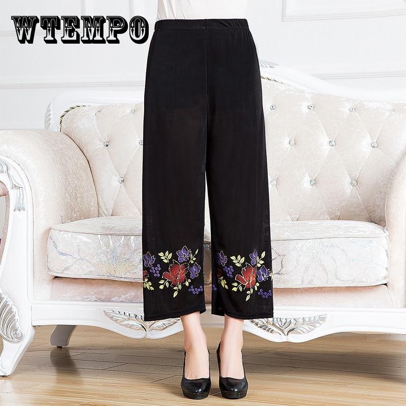 Женские летние тонкие брюки большого размера, свободные, с эластичной резинкой на талии, простые укороченные брюки с высокой талией, широкие брюки с цветочным принтом, повседневные прямые материнские брюки